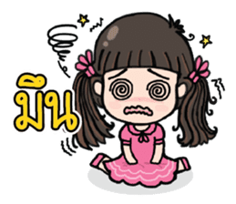 Jia Jia The Naughty Girl 2 sticker #8113854