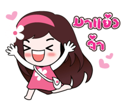 Girl Cute sticker #8113981