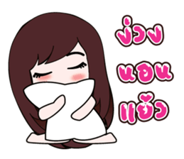 Girl Cute sticker #8114005