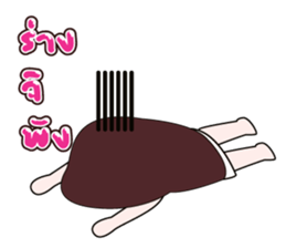 Girl Cute sticker #8114007