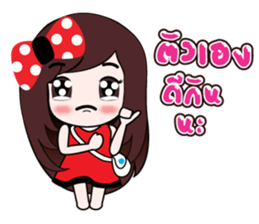 Girl Cute sticker #8114018