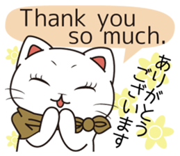 Florist Hanako-chan3 sticker #8113940