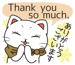 Florist Hanako-chan3 sticker #8113940