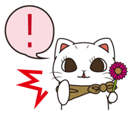 Florist Hanako-chan3 sticker #8113942