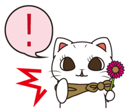 Florist Hanako-chan3 sticker #8113942