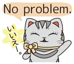 Florist Hanako-chan3 sticker #8113944