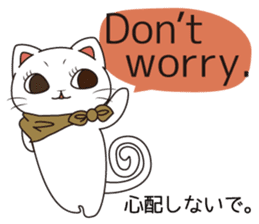 Florist Hanako-chan3 sticker #8113945