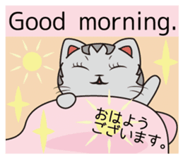 Florist Hanako-chan3 sticker #8113948