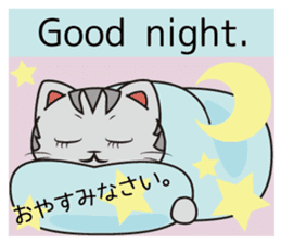 Florist Hanako-chan3 sticker #8113949