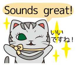 Florist Hanako-chan3 sticker #8113951