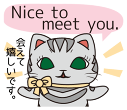 Florist Hanako-chan3 sticker #8113957