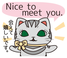 Florist Hanako-chan3 sticker #8113957