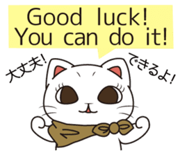 Florist Hanako-chan3 sticker #8113959