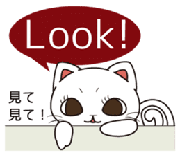 Florist Hanako-chan3 sticker #8113960