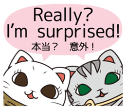 Florist Hanako-chan3 sticker #8113961