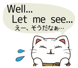 Florist Hanako-chan3 sticker #8113962