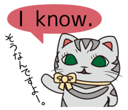 Florist Hanako-chan3 sticker #8113963