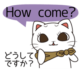 Florist Hanako-chan3 sticker #8113965