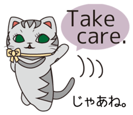 Florist Hanako-chan3 sticker #8113968