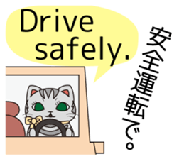 Florist Hanako-chan3 sticker #8113972