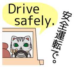 Florist Hanako-chan3 sticker #8113972