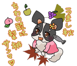 LOVE Chihuahua's Sticker sticker #8114056