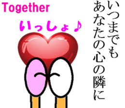 Mr.matchstick(Englishi) sticker #8114102