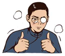 Soap Opera - The Flame of Love (Chinese) sticker #8114191