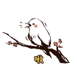 Soap Opera - The Flame of Love (Chinese) sticker #8114193