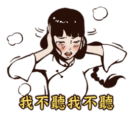 Soap Opera - The Flame of Love (Chinese) sticker #8114208