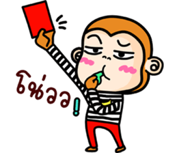 Gluay Gluay sticker #8114289