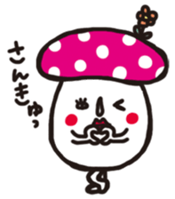 IROIRO KINOKO sticker #8114387