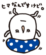 IROIRO KINOKO sticker #8114395