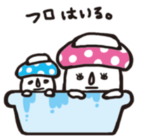 IROIRO KINOKO sticker #8114402