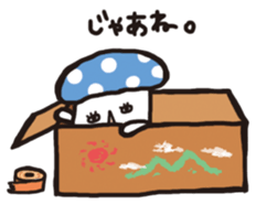 IROIRO KINOKO sticker #8114412