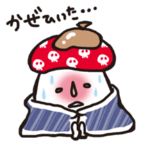 IROIRO KINOKO sticker #8114416