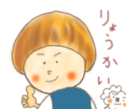 cororin&kumokumo sticker #8114469
