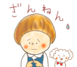 cororin&kumokumo sticker #8114477