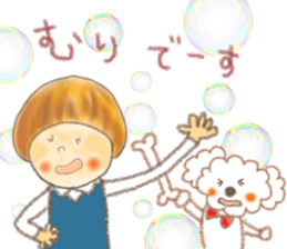 cororin&kumokumo sticker #8114491