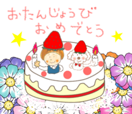 cororin&kumokumo sticker #8114498