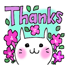 Full flowers, English