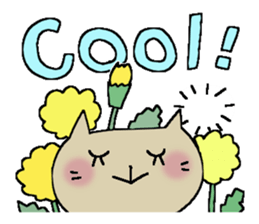 Full flowers, English sticker #8114548