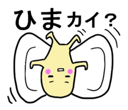 His name is jimmy. sticker #8114582