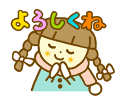 Winter Azuki chan sticker #8114741