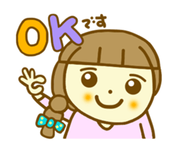 Winter Azuki chan sticker #8114745