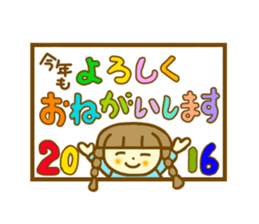 Winter Azuki chan sticker #8114746