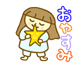 Winter Azuki chan sticker #8114749