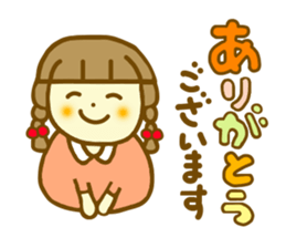 Winter Azuki chan sticker #8114752