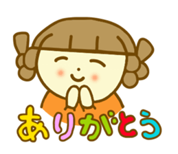 Winter Azuki chan sticker #8114753