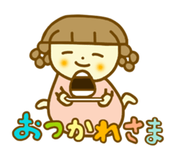 Winter Azuki chan sticker #8114756